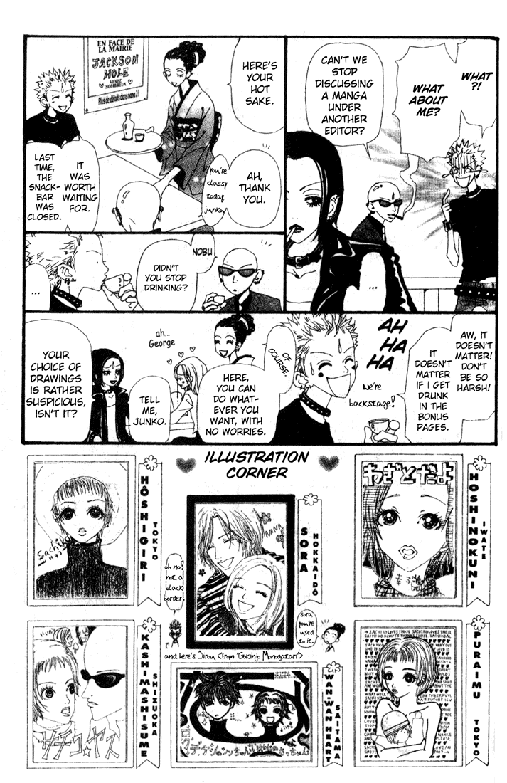 Read Nana En Manga Online
