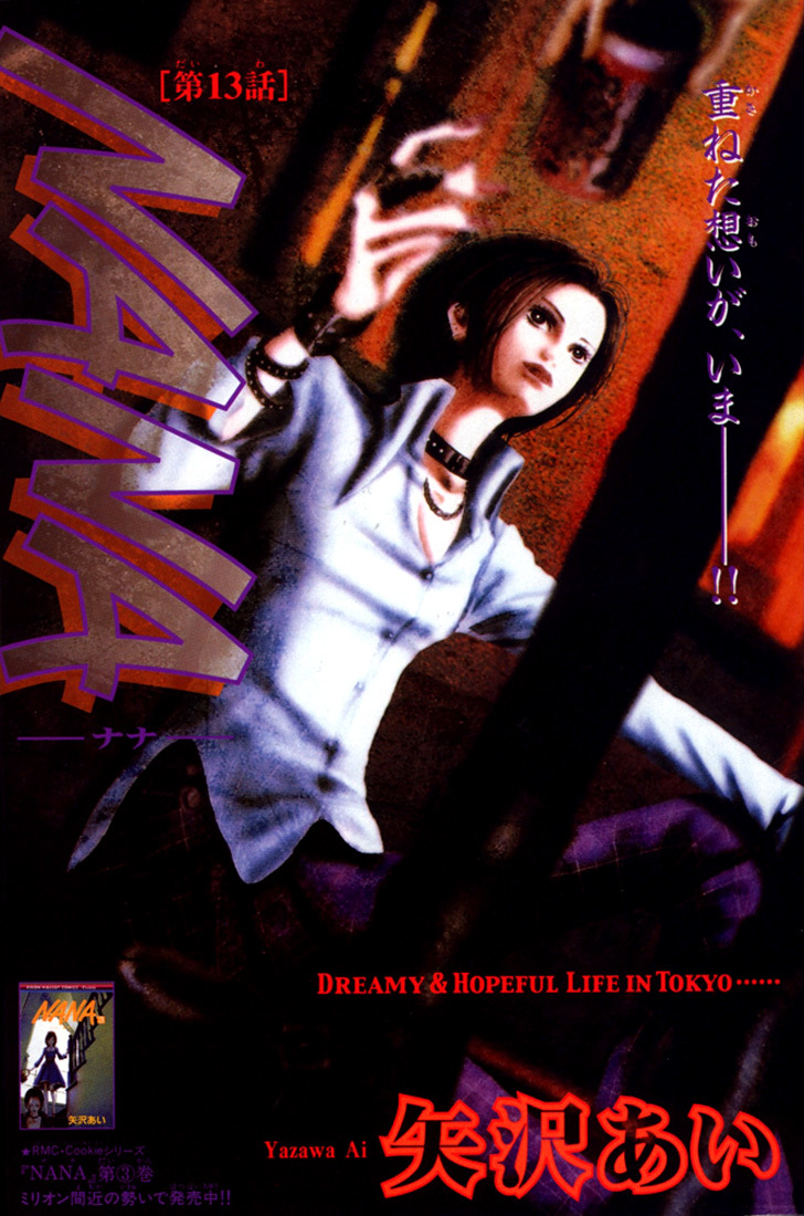 Read Nana En Manga Online