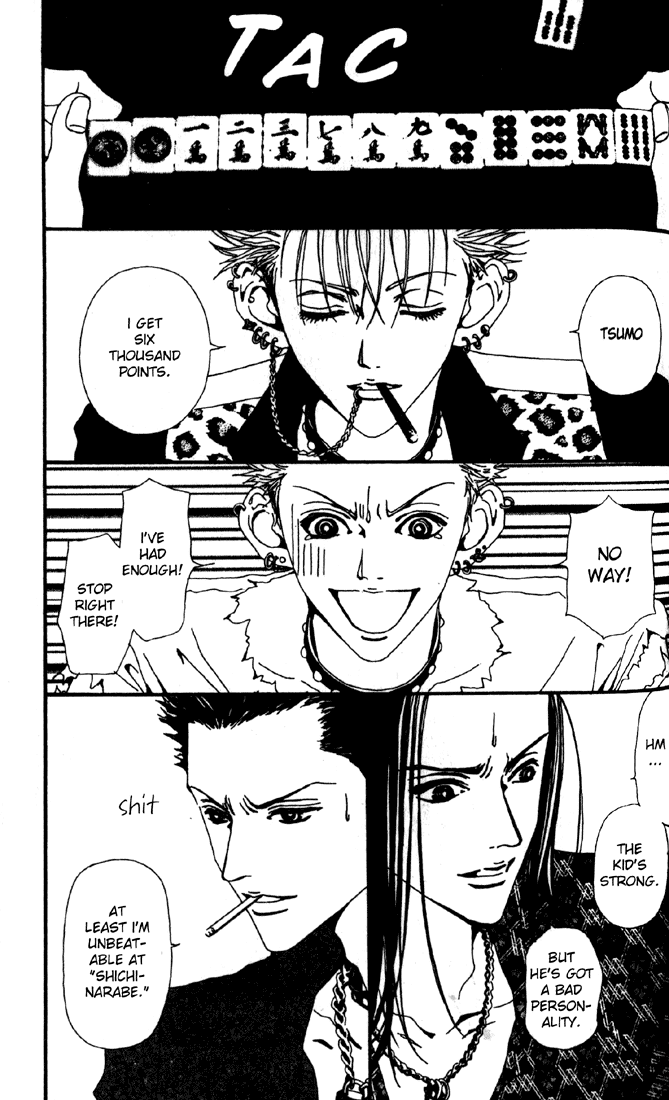 Read Nana En Manga Online