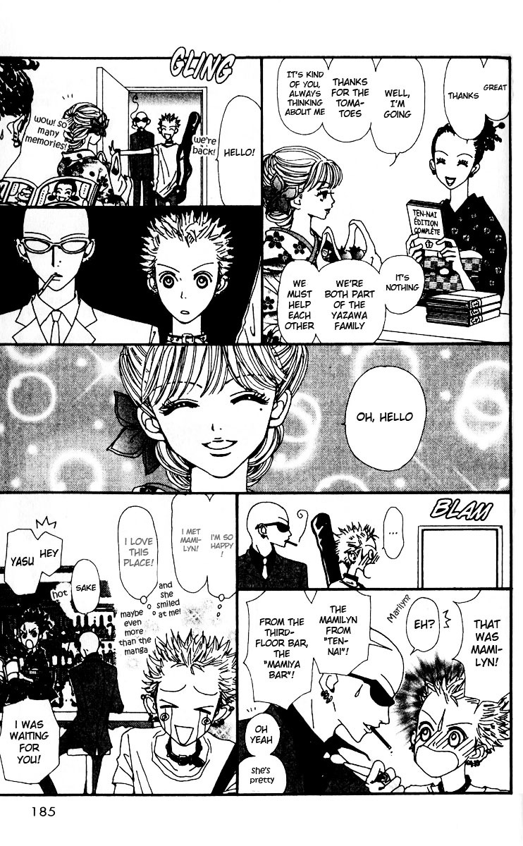 Read Nana En Manga Online