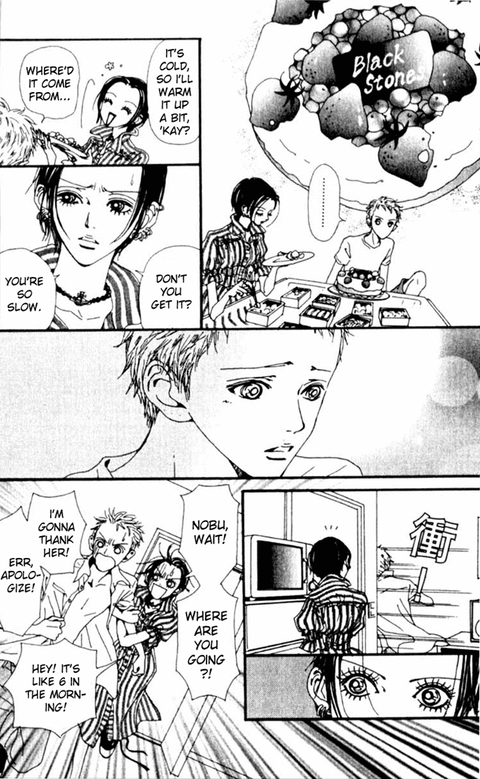 Read Nana En Manga Online