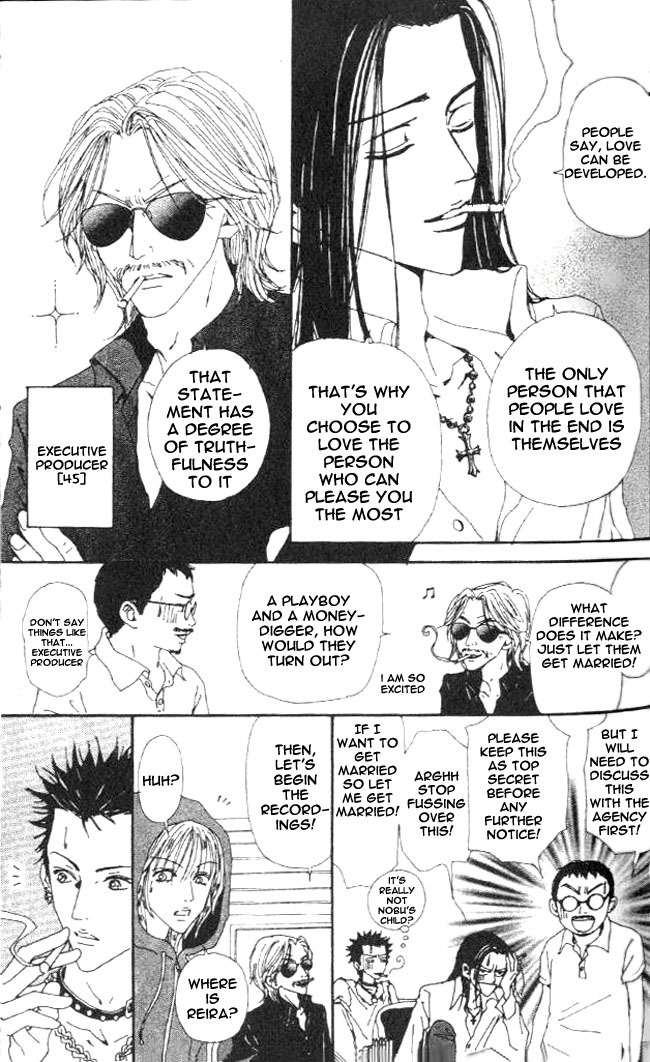 Read Nana En Manga Online