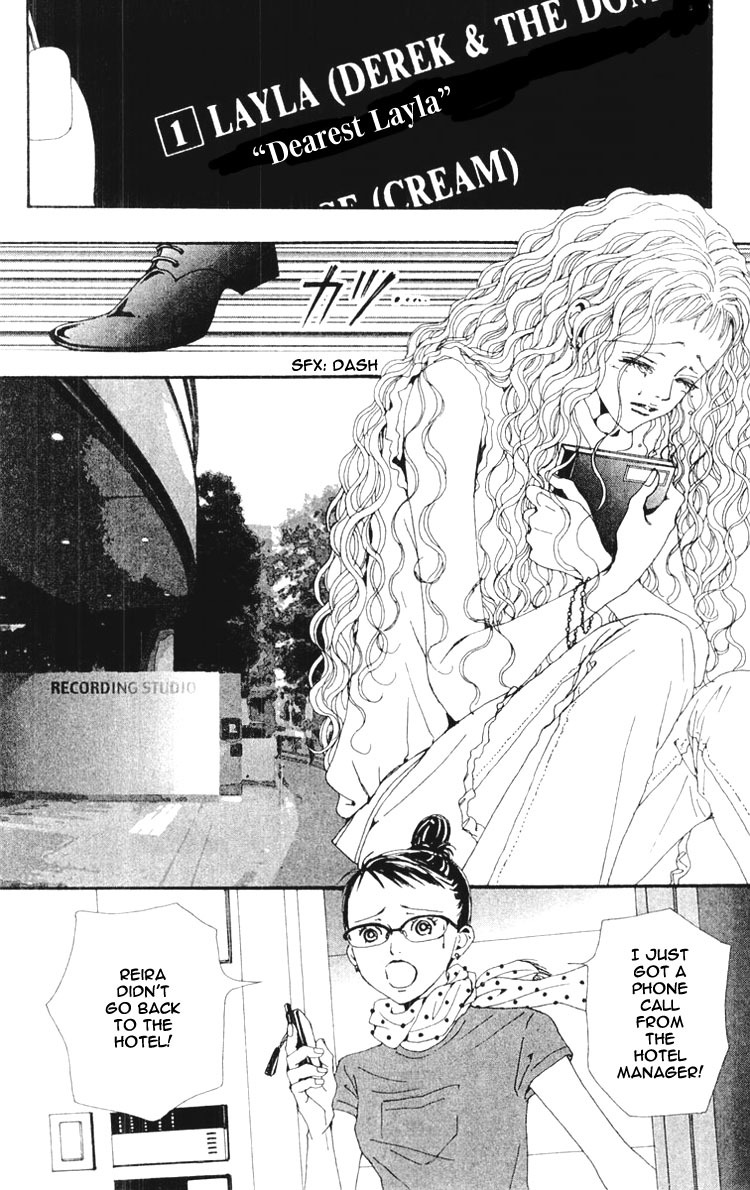 Read Nana En Manga Online