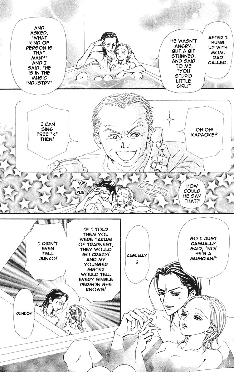 Read Nana En Manga Online