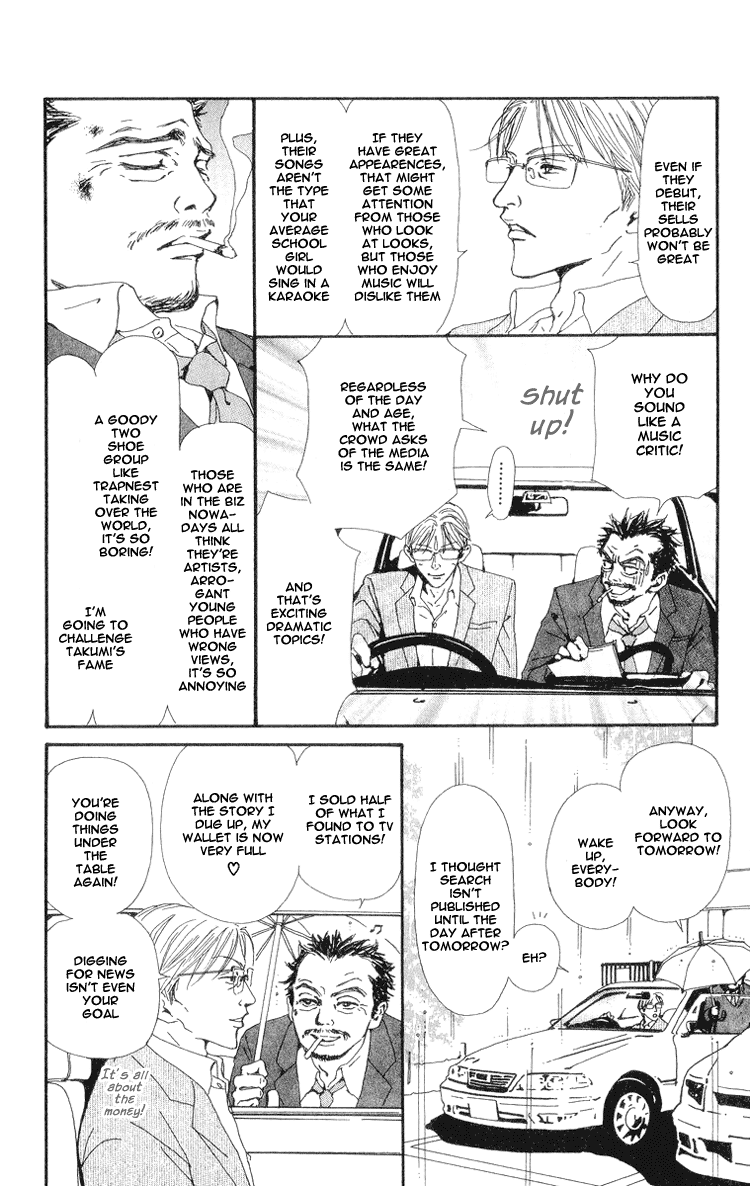 Read Nana En Manga Online