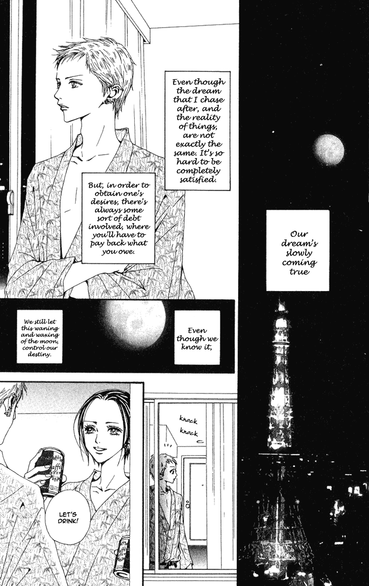 Read Nana En Manga Online
