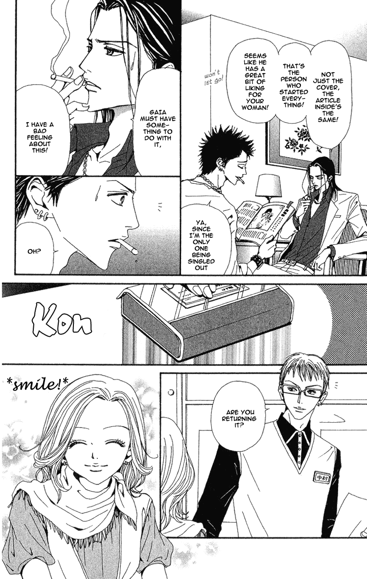 Read Nana En Manga Online