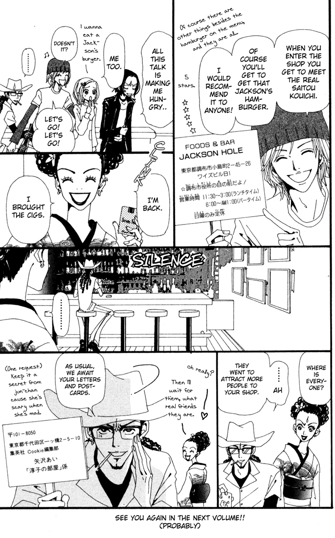 Read Nana En Manga Online