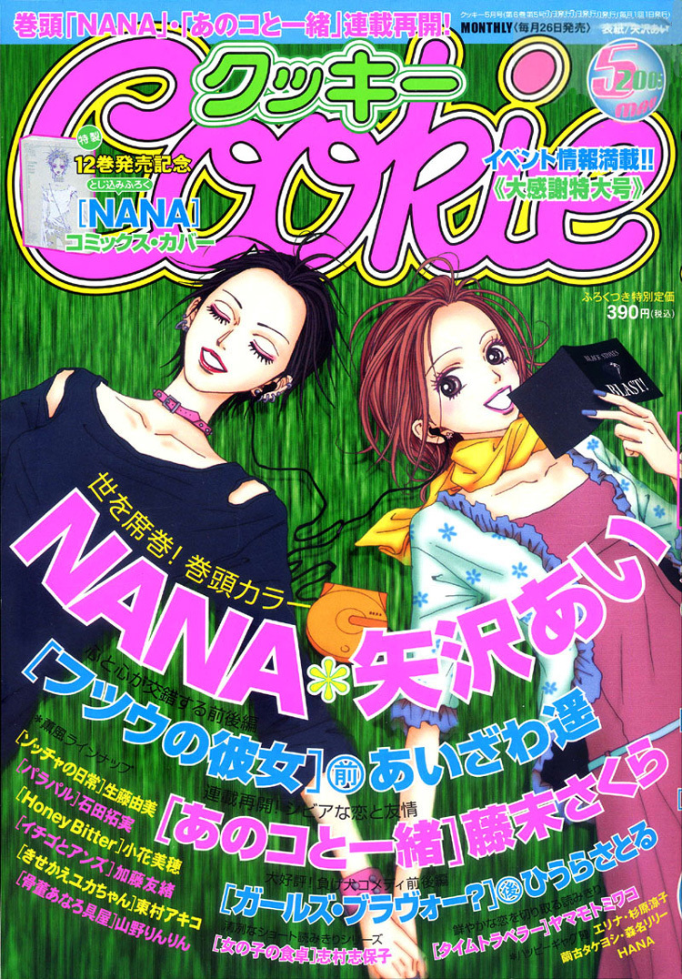 Read Nana En Manga Online