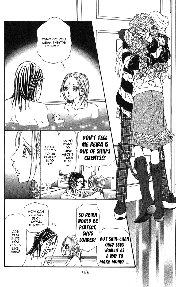Read Nana En Manga Online