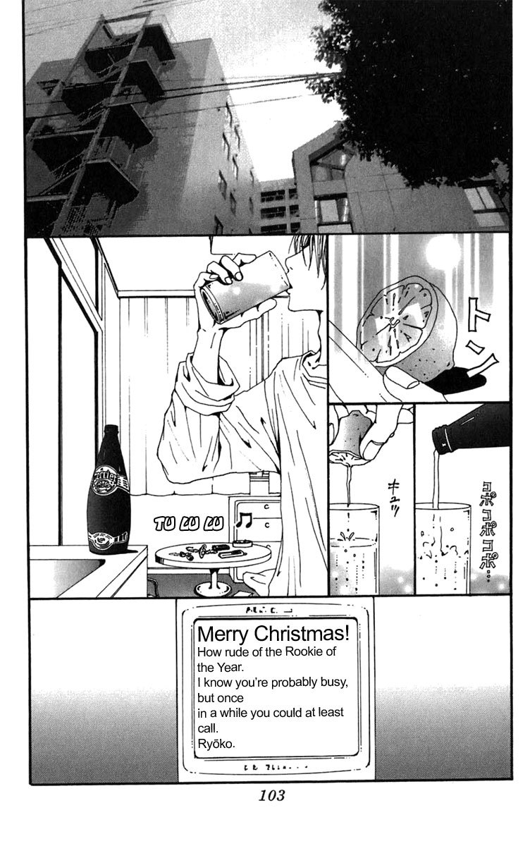 Read Nana En Manga Online