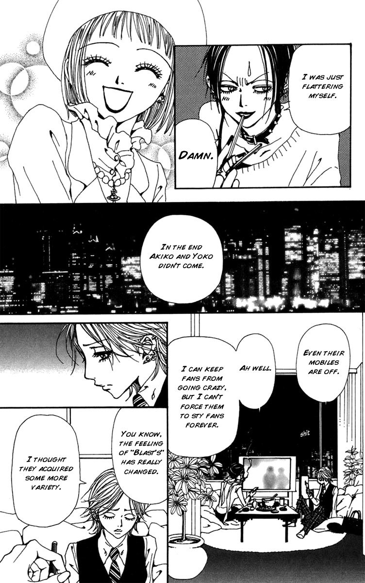 Read Nana En Manga Online