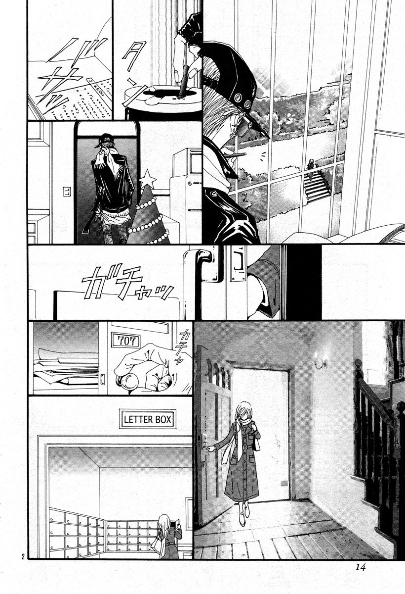 Read Nana En Manga Online