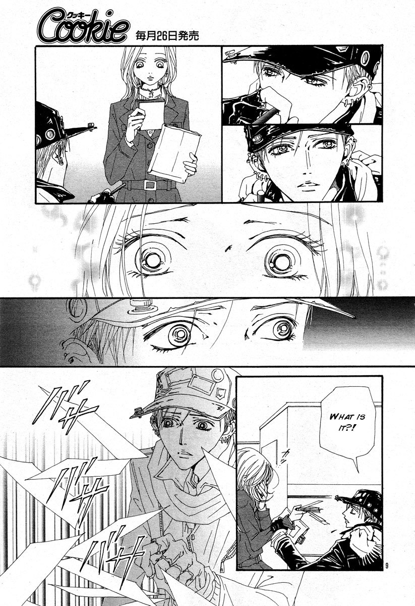 Read Nana En Manga Online