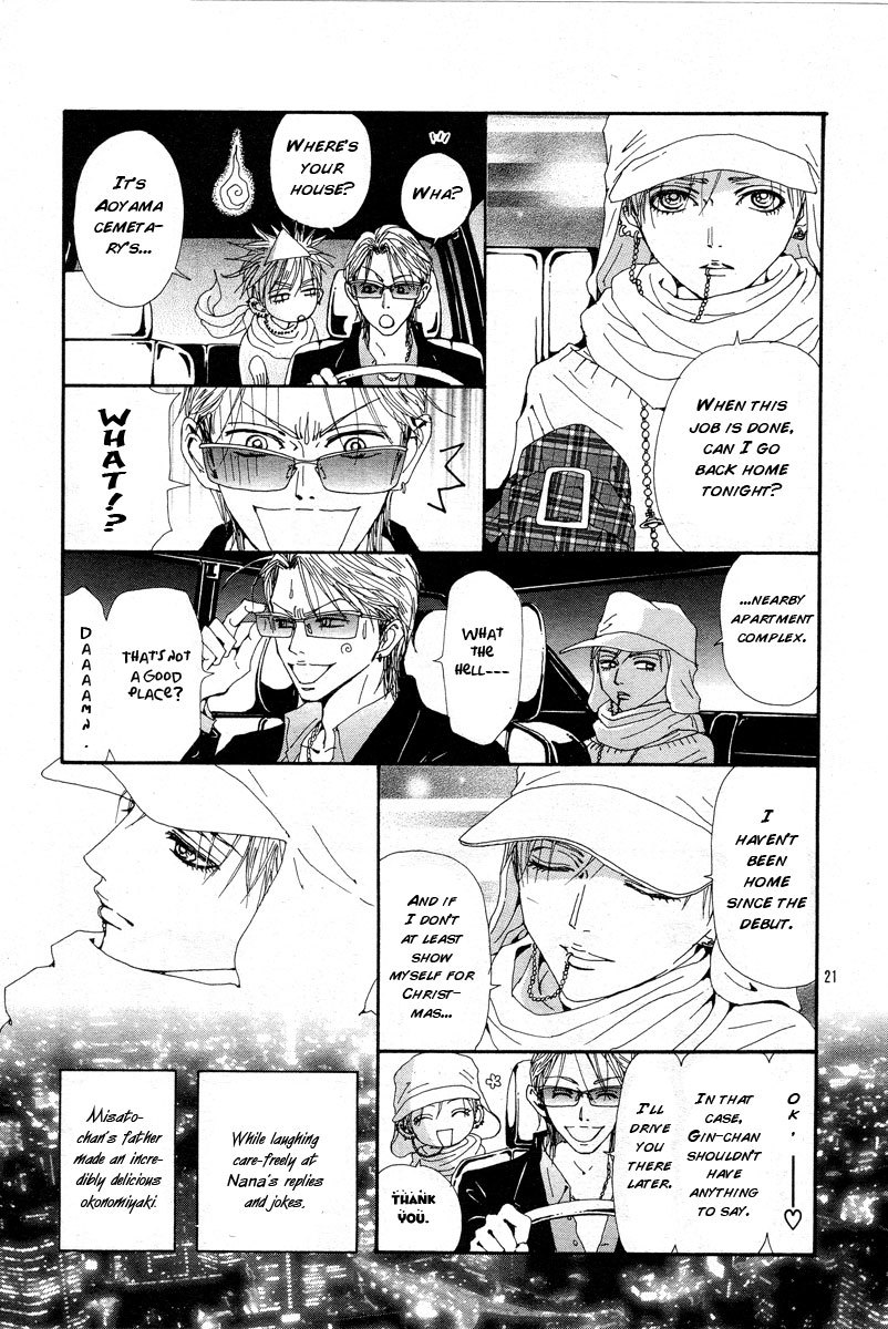Read Nana En Manga Online