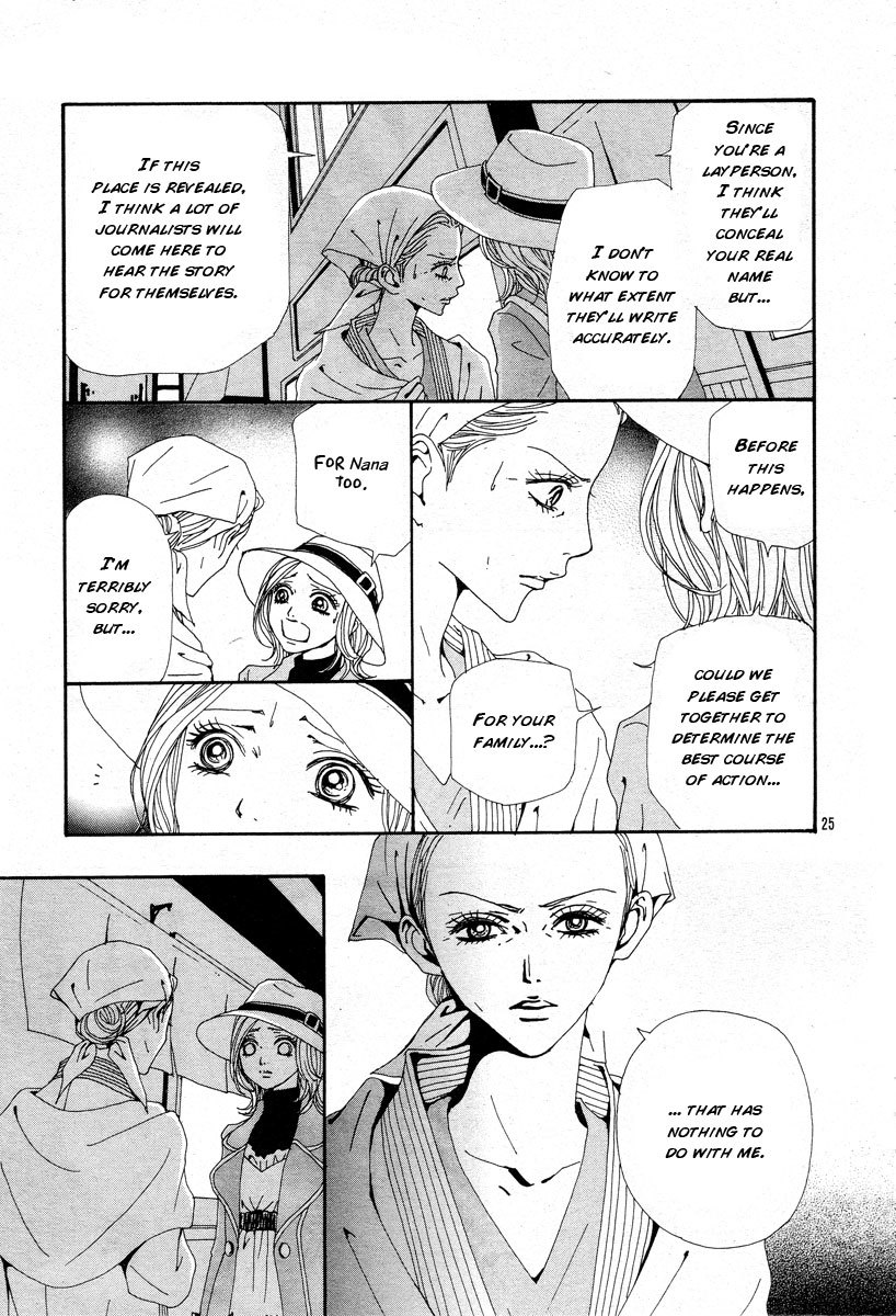 Read Nana En Manga Online