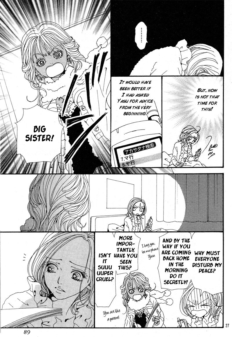Read Nana En Manga Online