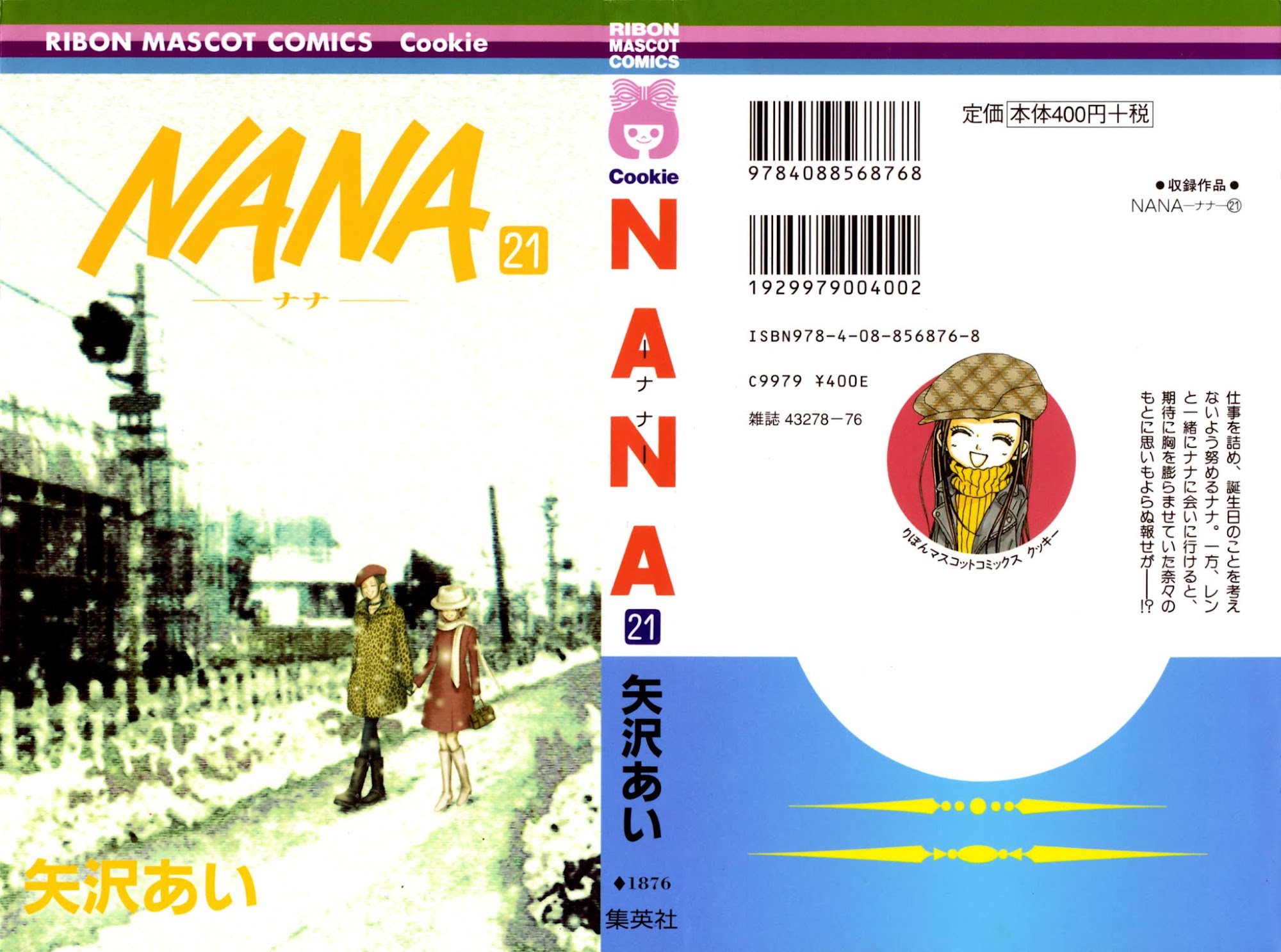 Read Nana En Manga Online