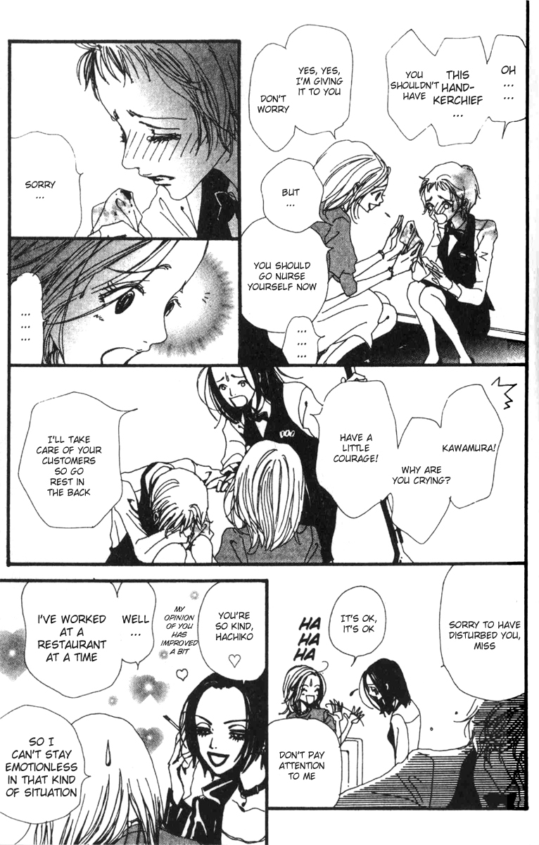Read Nana En Manga Online