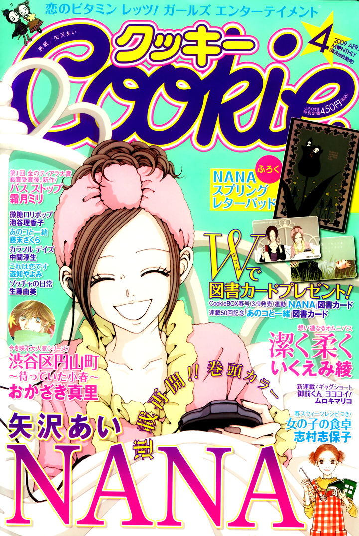 Read Nana En Manga Online