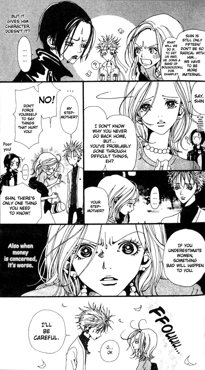 Read Nana En Manga Online