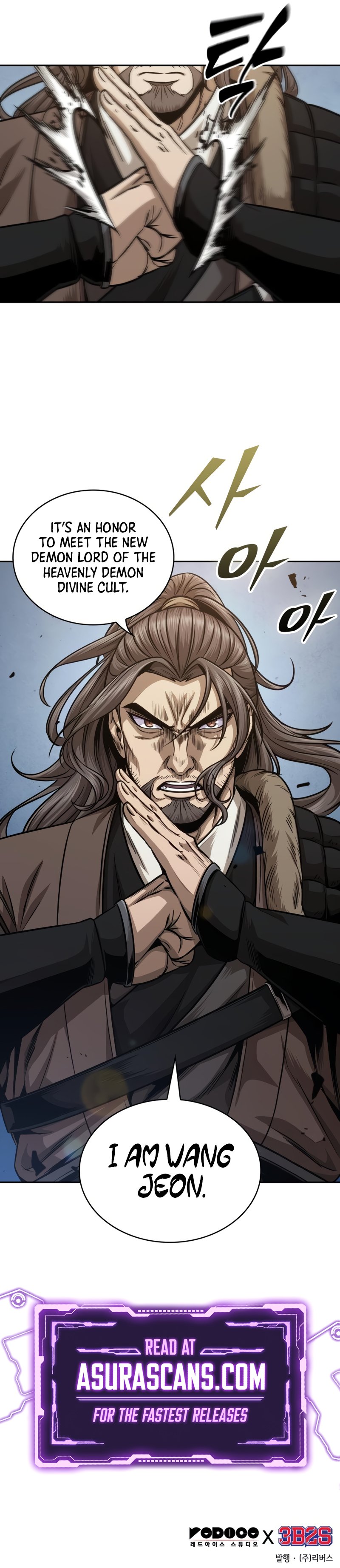 Read Nano Machine En Manga Online