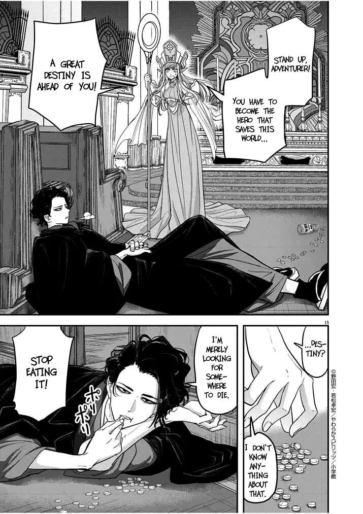 Read No Longer Allowed in Another World En Manga Online