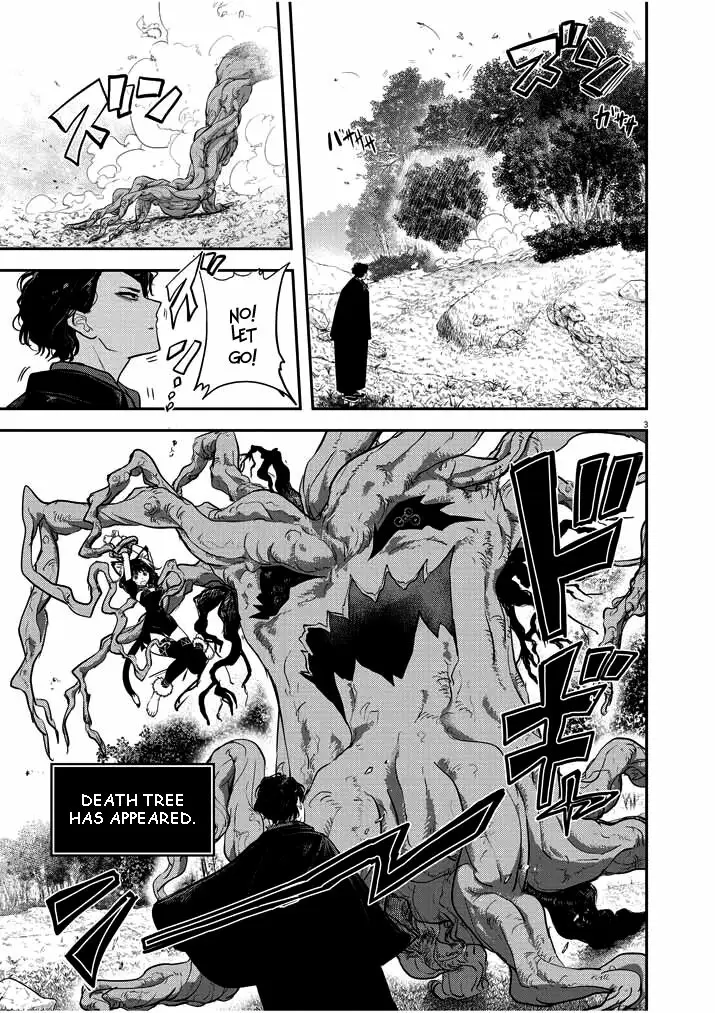 Read No Longer Allowed in Another World En Manga Online