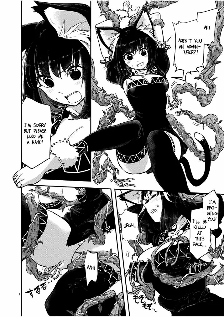 Read No Longer Allowed in Another World En Manga Online