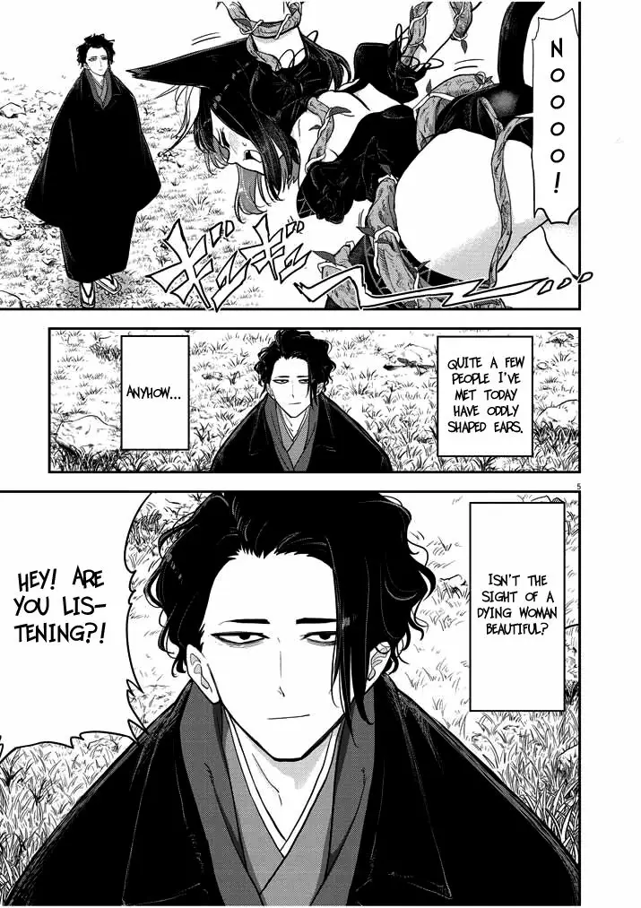 Read No Longer Allowed in Another World En Manga Online