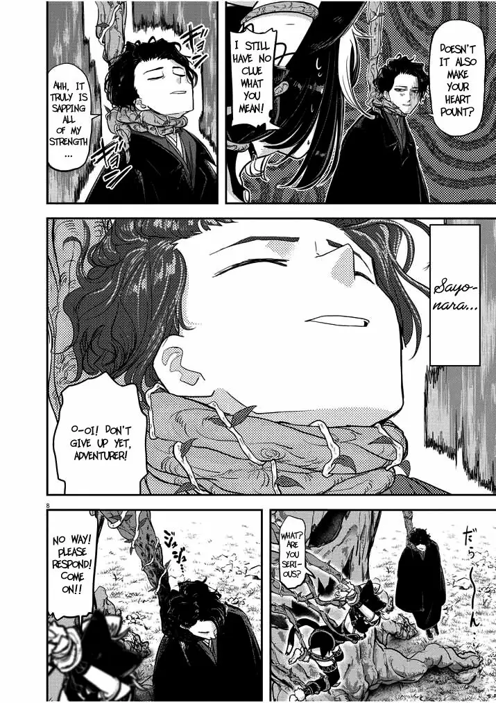 Read No Longer Allowed in Another World En Manga Online