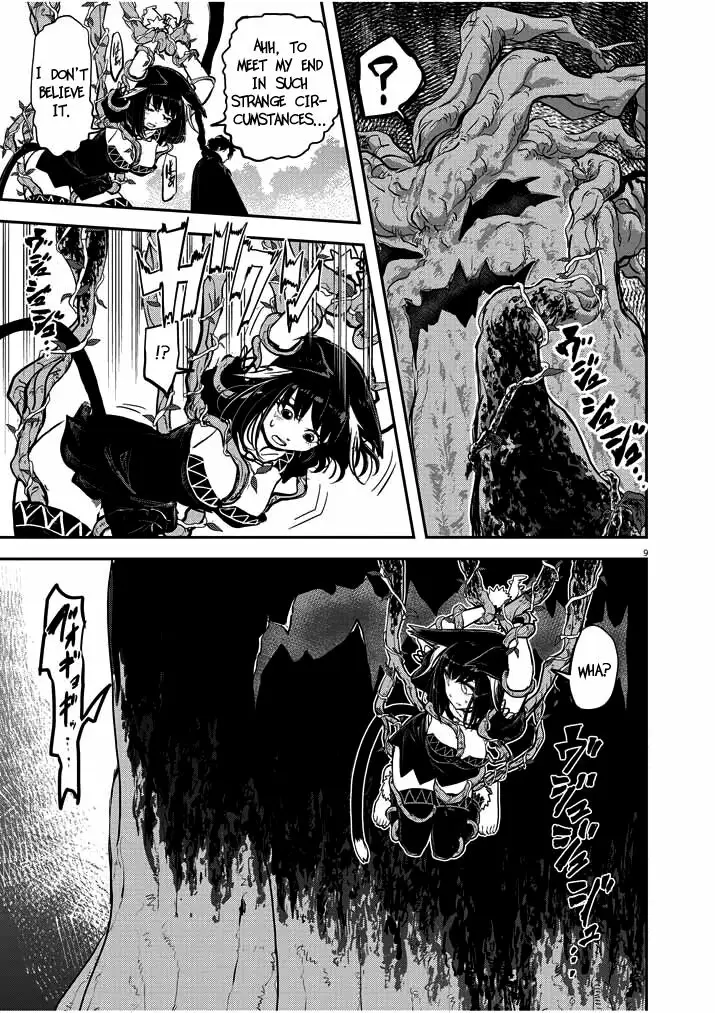 Read No Longer Allowed in Another World En Manga Online