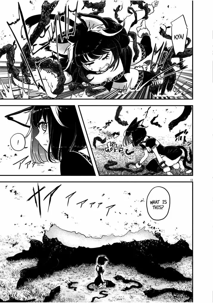 Read No Longer Allowed in Another World En Manga Online
