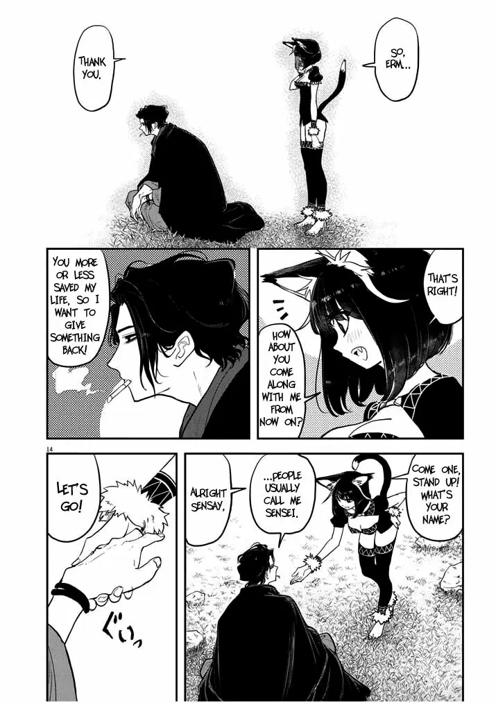 Read No Longer Allowed in Another World En Manga Online