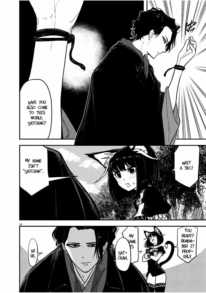 Read No Longer Allowed in Another World En Manga Online