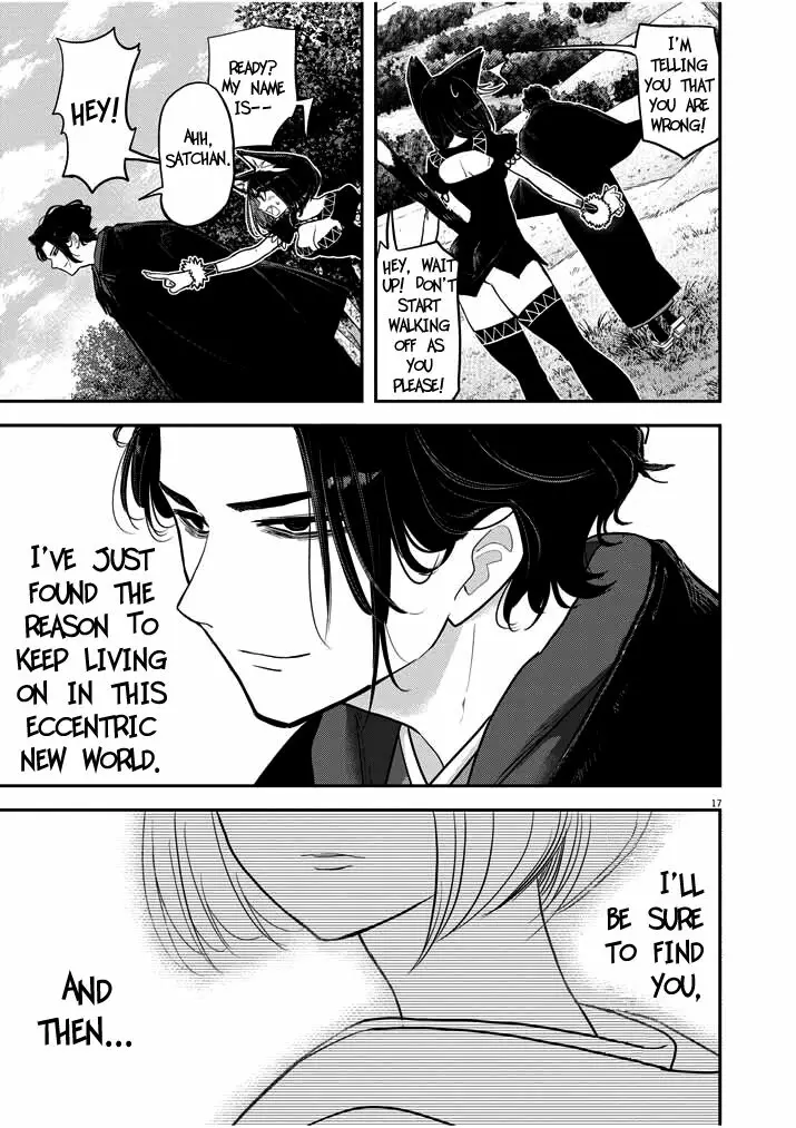 Read No Longer Allowed in Another World En Manga Online