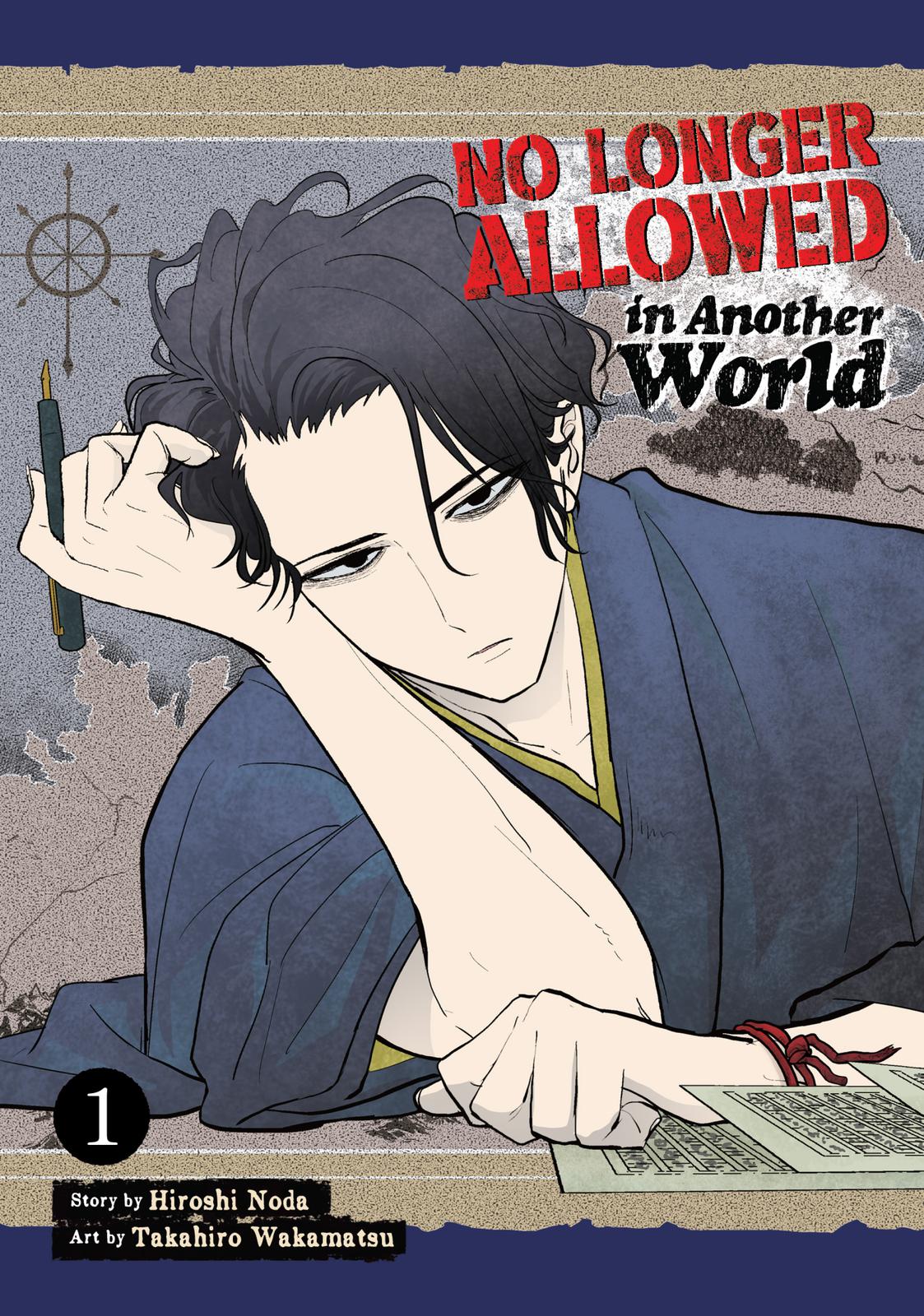 Read No Longer Allowed in Another World En Manga Online