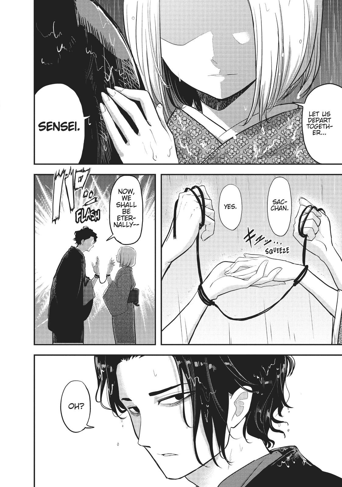 Read No Longer Allowed in Another World En Manga Online