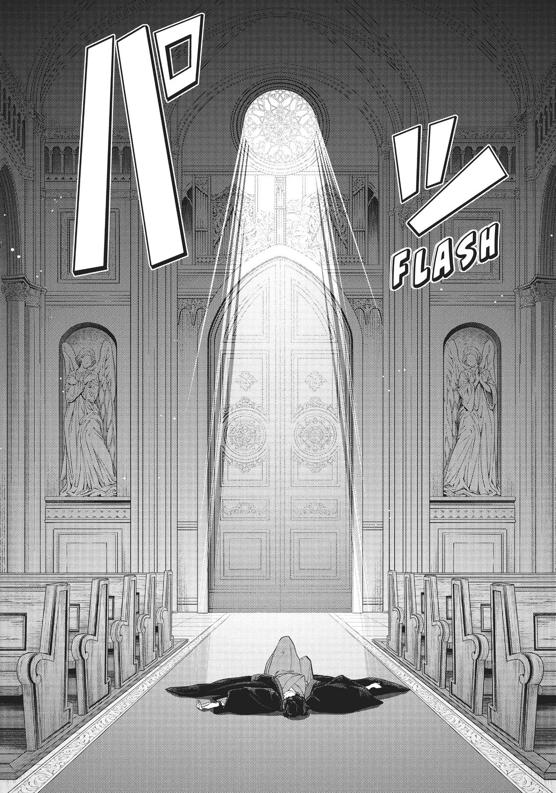 Read No Longer Allowed in Another World En Manga Online