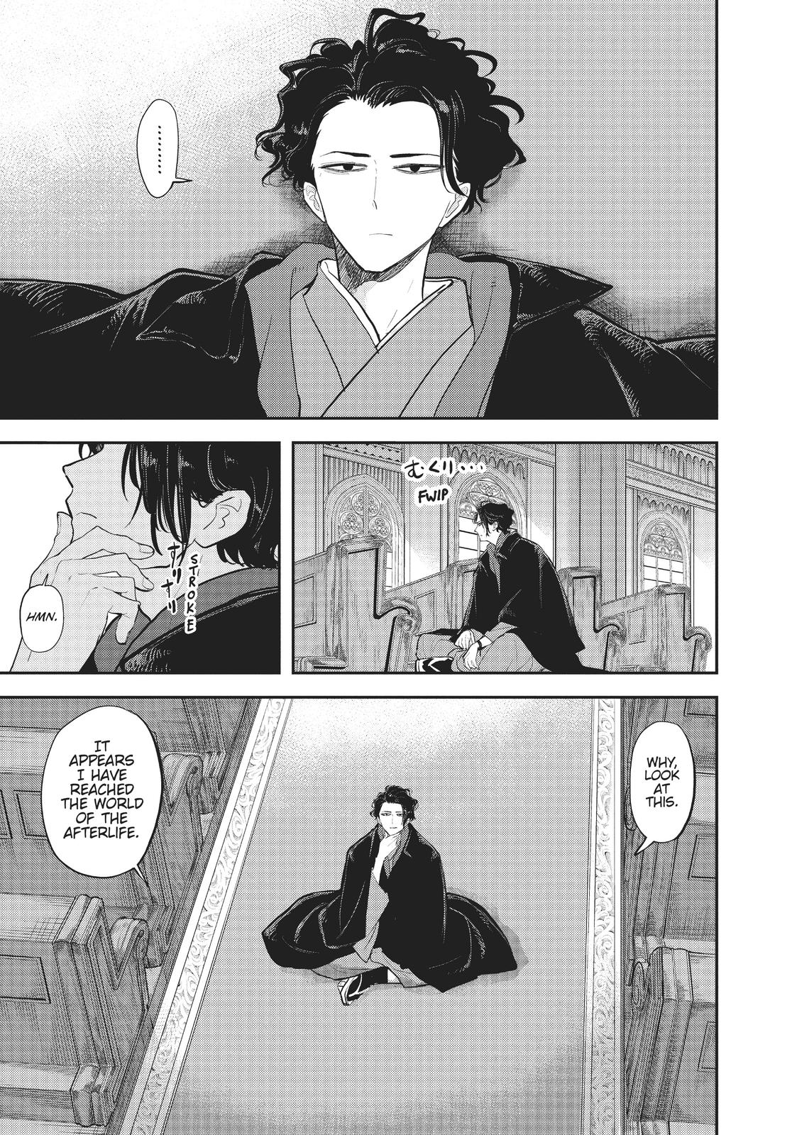 Read No Longer Allowed in Another World En Manga Online