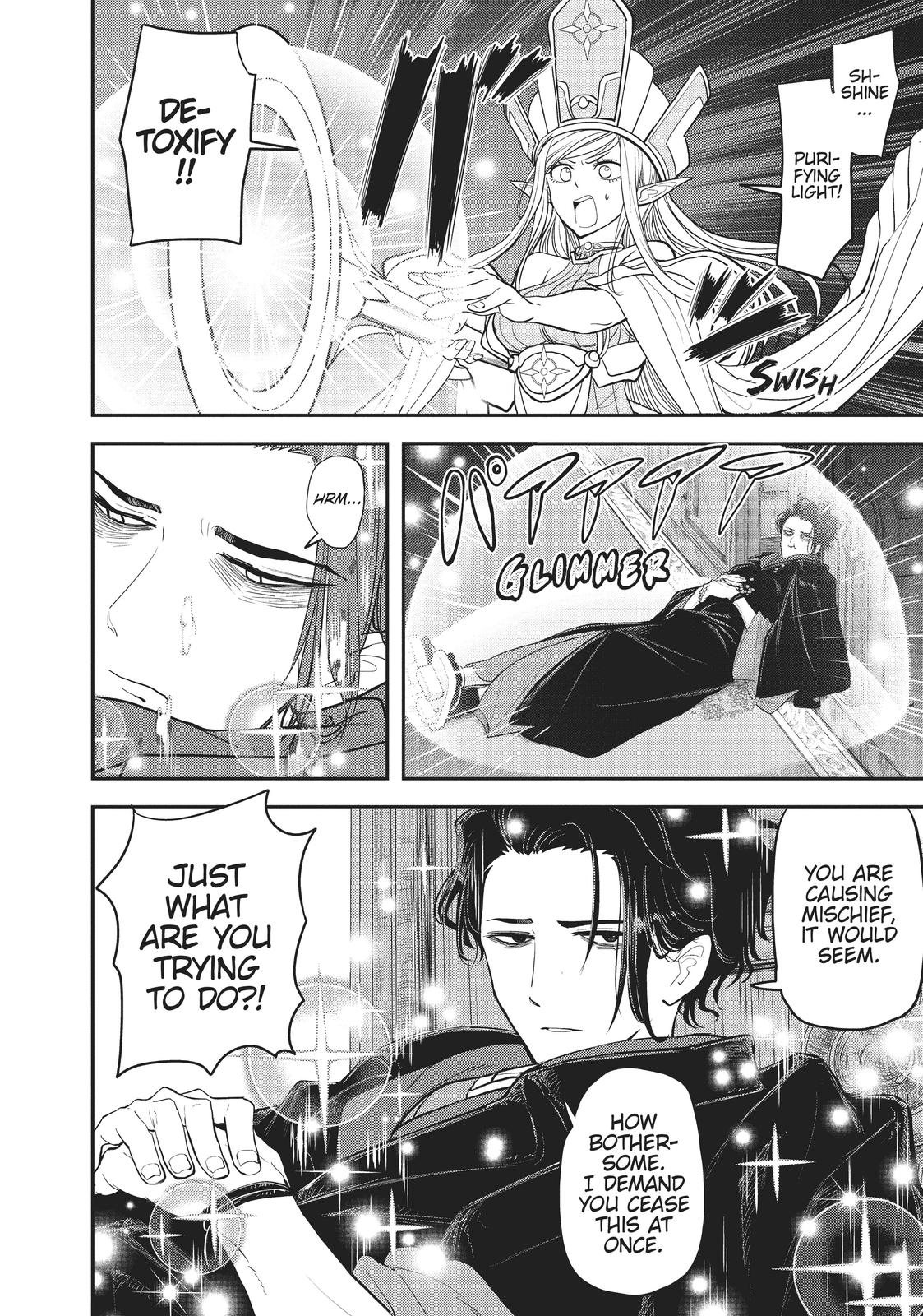 Read No Longer Allowed in Another World En Manga Online