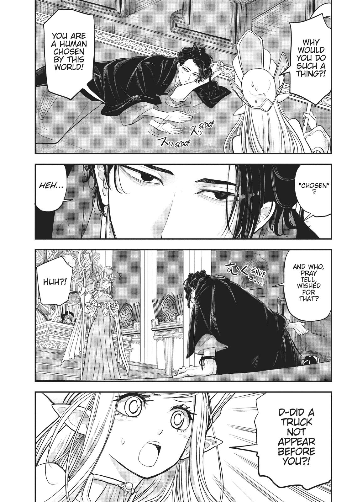 Read No Longer Allowed in Another World En Manga Online