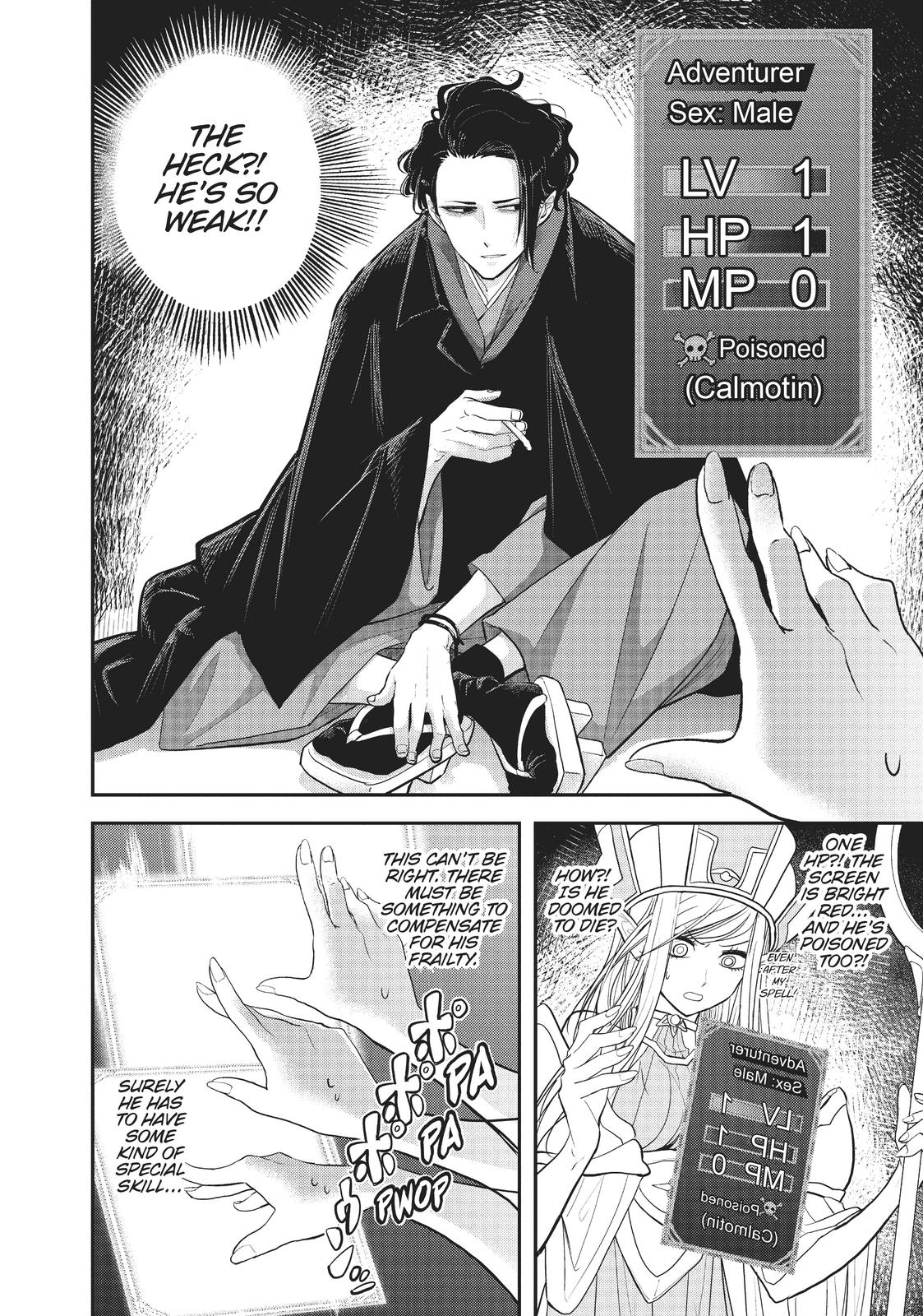 Read No Longer Allowed in Another World En Manga Online