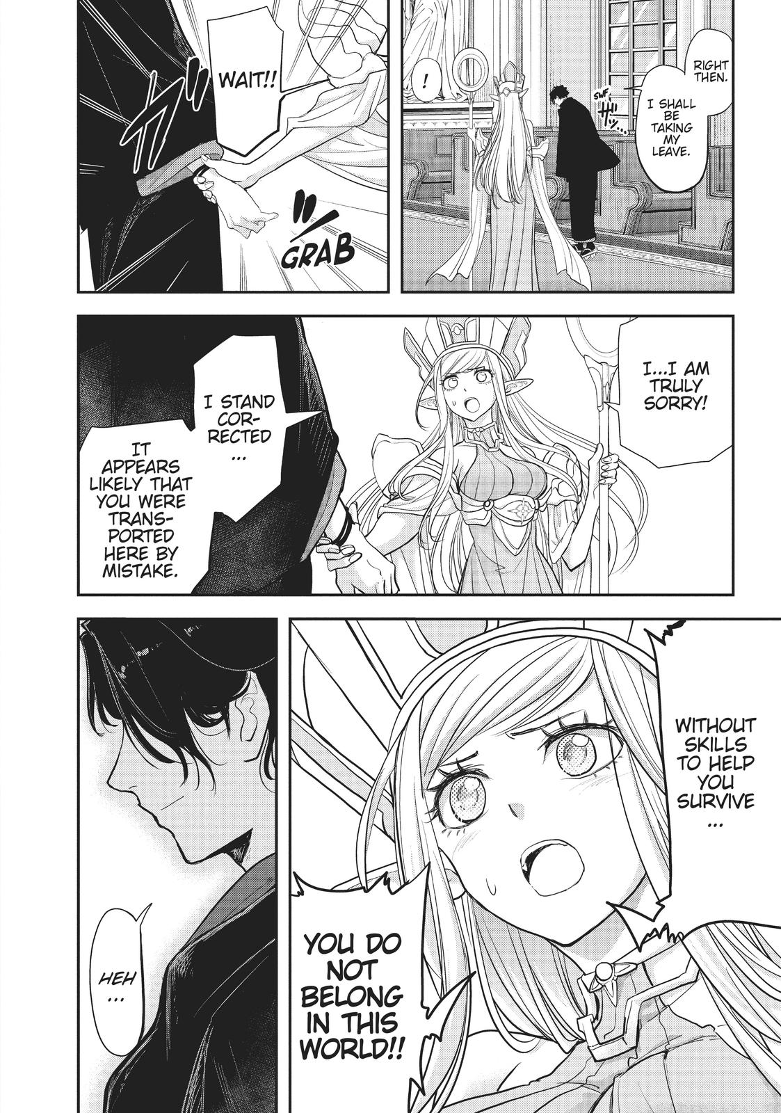 Read No Longer Allowed in Another World En Manga Online