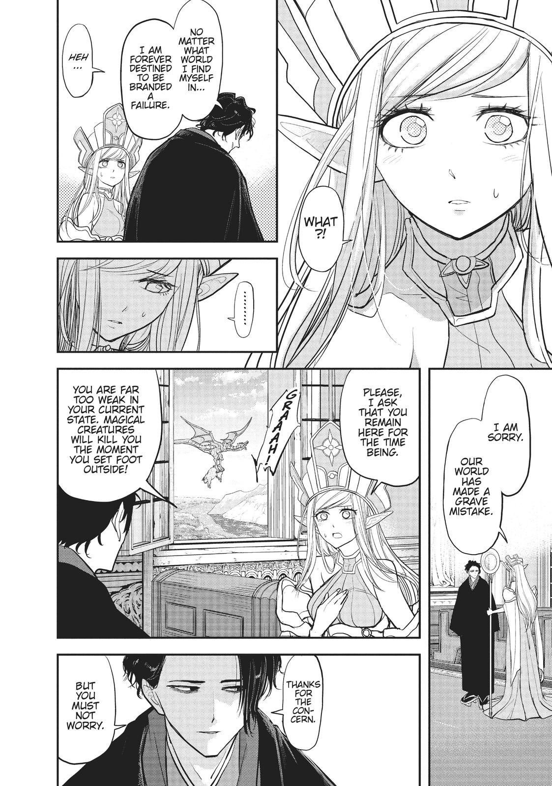 Read No Longer Allowed in Another World En Manga Online