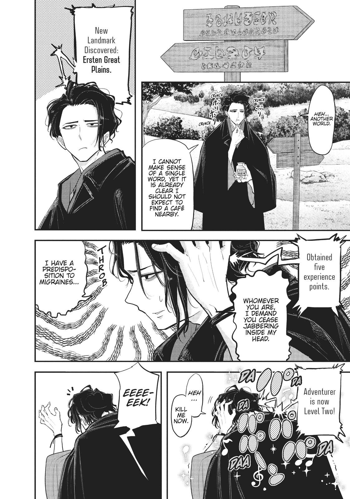 Read No Longer Allowed in Another World En Manga Online