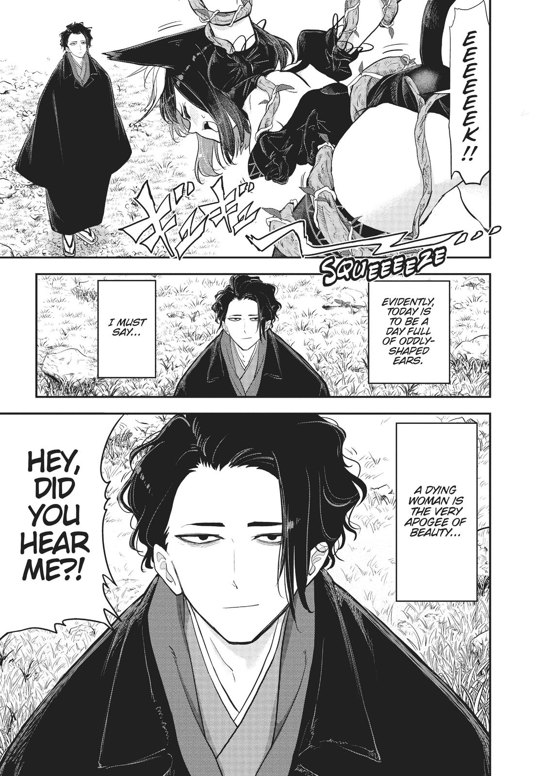 Read No Longer Allowed in Another World En Manga Online