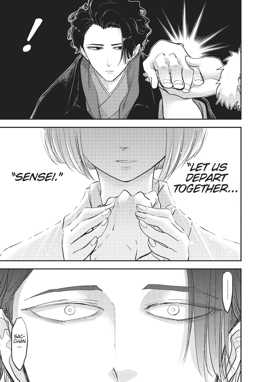 Read No Longer Allowed in Another World En Manga Online