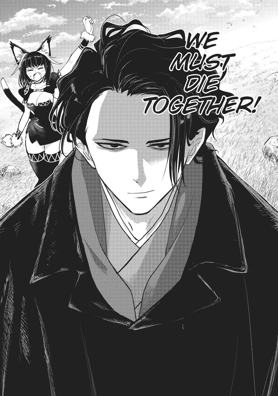 Read No Longer Allowed in Another World En Manga Online