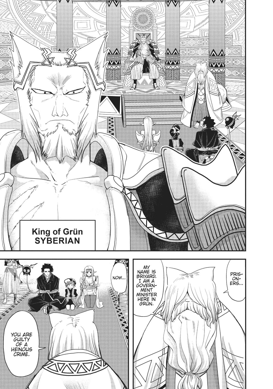 Read No Longer Allowed in Another World En Manga Online